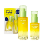 Goodal Green Tangerine Vita C Dark Spot Care Serum Set 40ml+20mL