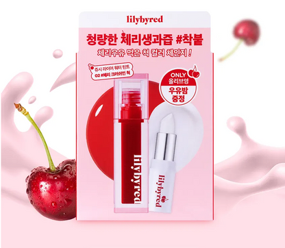 lilybyred Juicy Liar Water Tint Special Set (2pcs)