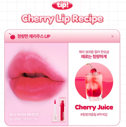 lilybyred Juicy Liar Water Tint Special Set (2pcs)