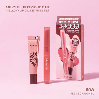 lilybyred Milky Blur Fondue Bar Mellow Lip Oil Keyring Set - 2 Colours