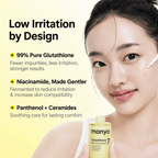 manyo - Glutathione 7 Dark Spot Serum 30mL