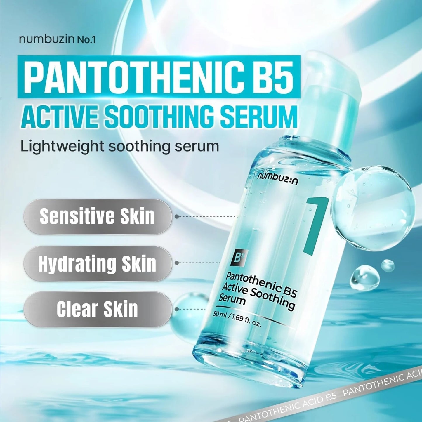 numbuzin No.1 Pantothenic B5 Active Soothing Serum 50mL