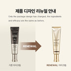 medicube Deep Lifting Peptide Eyecream for Face 30ml