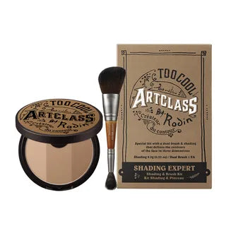 too cool for school - Artclass By Rodin Shading Expert Set #02 Modern