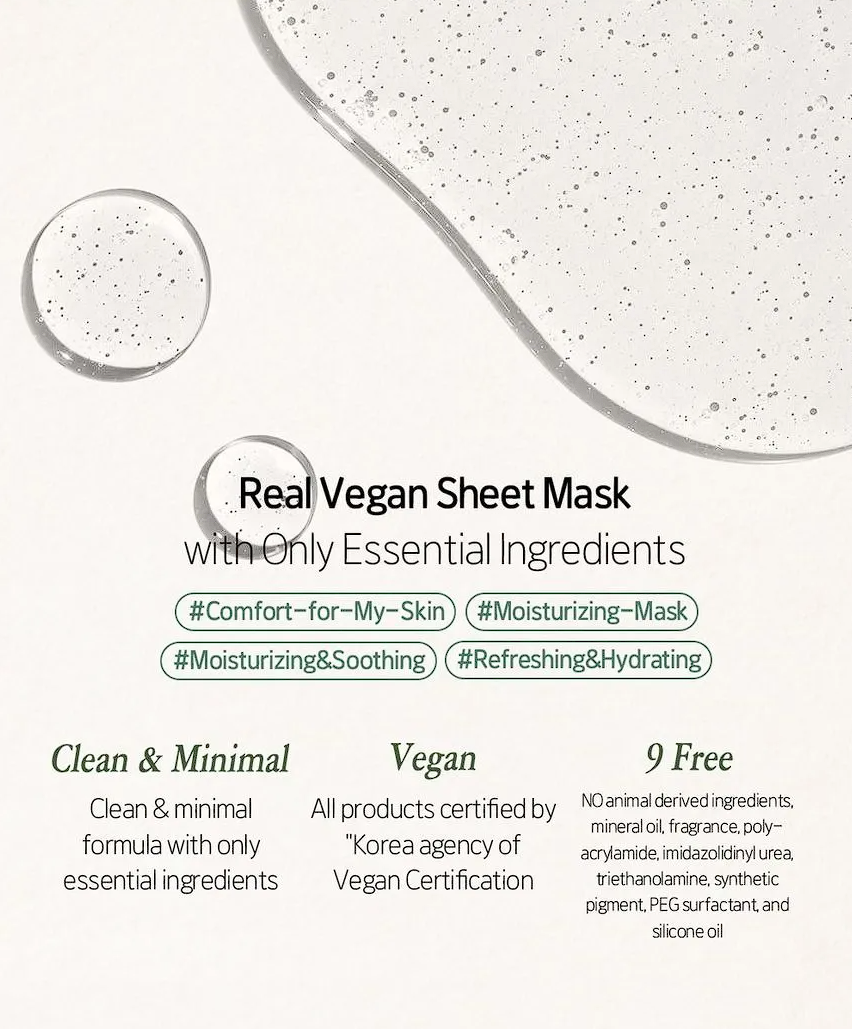 Veware Relief Mask Heart Leaf