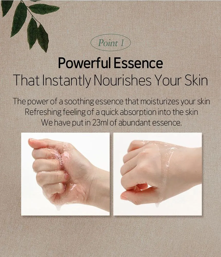 Veware Relief Mask Madecassoside