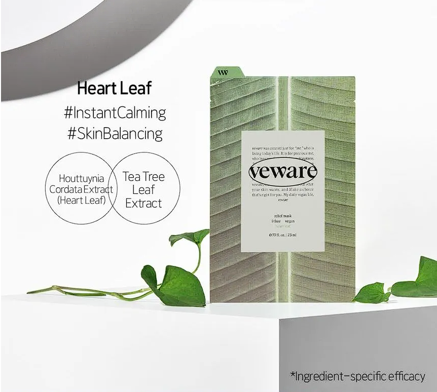 Veware Relief Mask Heart Leaf