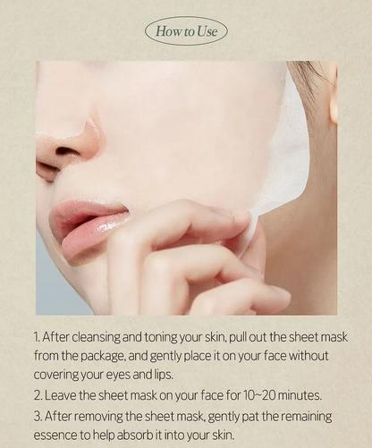 Veware Relief Mask Heart Leaf